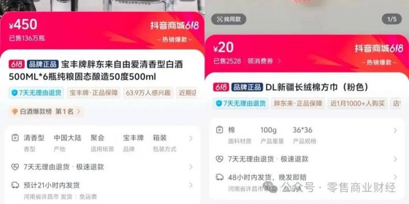 众汇外汇交易平台掌握这些外汇平台原油交易代码，轻松提高交易盈利率！